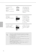 Preview for 88 page of ASROCK Q1900B-ITX Instruction