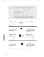 Предварительный просмотр 54 страницы ASROCK Q1900DC-ITX Manual