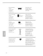 Предварительный просмотр 62 страницы ASROCK Q2900M User Manual