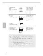 Предварительный просмотр 88 страницы ASROCK Q2900M User Manual