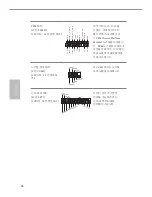 Предварительный просмотр 90 страницы ASROCK Q2900M User Manual