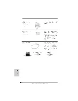 Предварительный просмотр 168 страницы ASROCK S770 EXTREME3MANUAL-014 Installation Manual