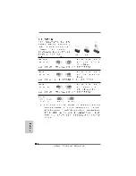 Preview for 184 page of ASROCK S770 EXTREME3MANUAL-014 Installation Manual