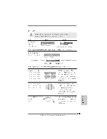 Preview for 185 page of ASROCK S770 EXTREME3MANUAL-014 Installation Manual