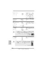 Preview for 188 page of ASROCK S770 EXTREME3MANUAL-014 Installation Manual