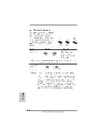 Предварительный просмотр 112 страницы ASROCK S880GM - Installation Manual