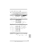 Предварительный просмотр 169 страницы ASROCK S880GM - Installation Manual