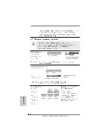 Preview for 124 page of ASROCK S880GXHUSB3 Installation Manual