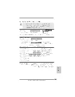 Preview for 163 page of ASROCK S880GXHUSB3 Installation Manual