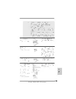 Preview for 165 page of ASROCK S880GXHUSB3 Installation Manual