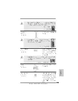 Preview for 205 page of ASROCK S880GXHUSB3 Installation Manual