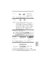 Предварительный просмотр 139 страницы ASROCK S890FX DELUXE3 - Quick Installation Manual