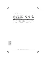 Предварительный просмотр 106 страницы ASROCK SAD410PV - Installation Manual