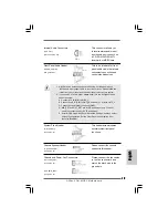 Предварительный просмотр 19 страницы ASROCK SG41M-GE3 User Manual