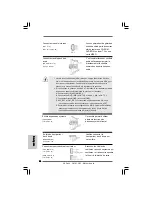 Предварительный просмотр 44 страницы ASROCK SG41M-GE3 User Manual