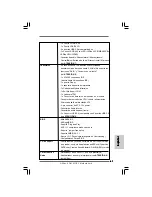 Предварительный просмотр 61 страницы ASROCK SG41M-GE3 User Manual