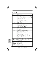 Предварительный просмотр 120 страницы ASROCK SG41M-GE3 User Manual