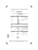 Предварительный просмотр 213 страницы ASROCK SH55 Installation Manual