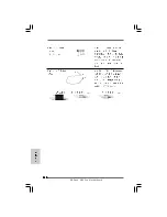 Предварительный просмотр 217 страницы ASROCK SH55 Installation Manual