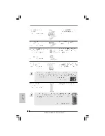 Предварительный просмотр 160 страницы ASROCK SH55DE3 - Installation Manual