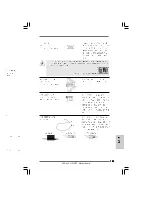 Предварительный просмотр 161 страницы ASROCK SH55DE3 - Installation Manual