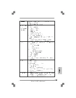 Предварительный просмотр 187 страницы ASROCK SH55DE3 - Installation Manual