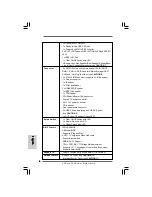 Предварительный просмотр 6 страницы ASROCK SP55 DELUXE Installation Manual