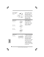 Предварительный просмотр 80 страницы ASROCK SP55 DELUXE Installation Manual