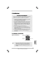 Предварительный просмотр 95 страницы ASROCK SP55 DELUXE Installation Manual