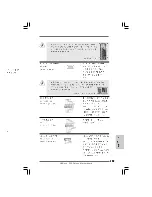 Предварительный просмотр 156 страницы ASROCK SP55 DELUXE Installation Manual