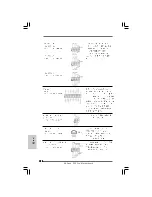 Предварительный просмотр 169 страницы ASROCK SP55 PRO - Installation Manual