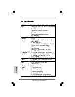 Preview for 30 page of ASROCK SP55DE3 - Installation Manual