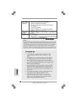 Preview for 80 page of ASROCK SP55DE3 - Installation Manual