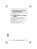 Предварительный просмотр 98 страницы ASROCK SP55DE3 - Installation Manual