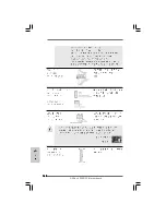 Preview for 140 page of ASROCK SP55DE3 - Installation Manual