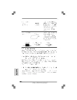 Preview for 182 page of ASROCK SP55DE3 - Installation Manual