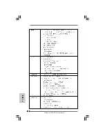 Предварительный просмотр 188 страницы ASROCK SP55DE3 - Installation Manual