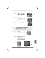 Предварительный просмотр 37 страницы ASROCK SP55M PRO - Installation Manual