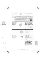 Предварительный просмотр 49 страницы ASROCK SP55M PRO - Installation Manual