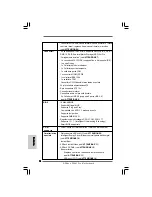 Предварительный просмотр 78 страницы ASROCK SP55M PRO - Installation Manual