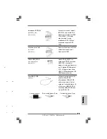 Предварительный просмотр 95 страницы ASROCK SP55M PRO - Installation Manual