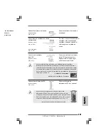 Предварительный просмотр 117 страницы ASROCK SP55M PRO - Installation Manual