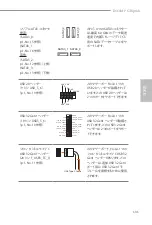 Preview for 135 page of ASROCK Super Alloy B660M PG Riptide Manual