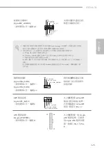 Предварительный просмотр 126 страницы ASROCK Super Alloy H170A-X1 User Manual