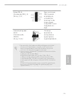 Предварительный просмотр 81 страницы ASROCK SuperAlloy Z170 Pro4S User Manual