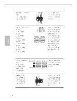 Предварительный просмотр 124 страницы ASROCK SuperAlloy Z170 Pro4S User Manual