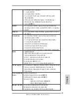 Предварительный просмотр 83 страницы ASROCK USB3 User Manual