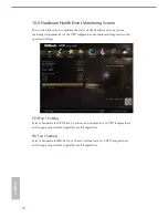 Предварительный просмотр 57 страницы ASROCK VisionX Series User Manual