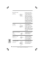 Предварительный просмотр 16 страницы ASROCK WOLFDALE1333-D667 Installation Manual