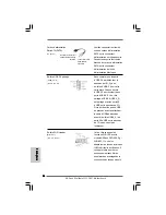 Предварительный просмотр 54 страницы ASROCK WOLFDALE1333-D667 Installation Manual